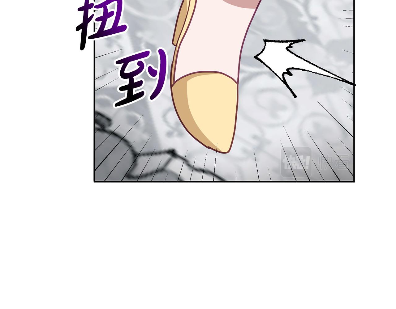 第76话 三人行122