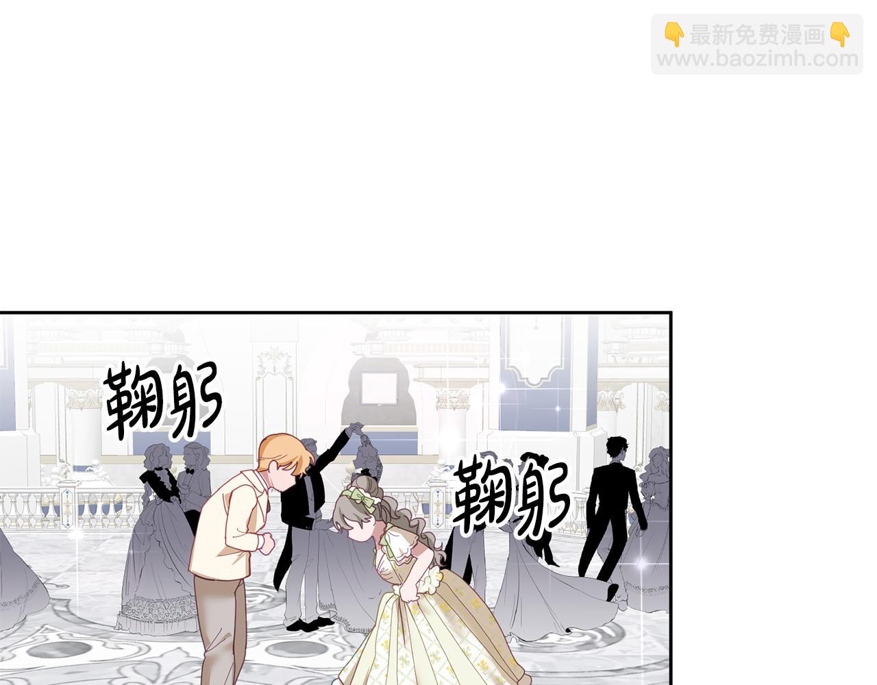 第76话 三人行128