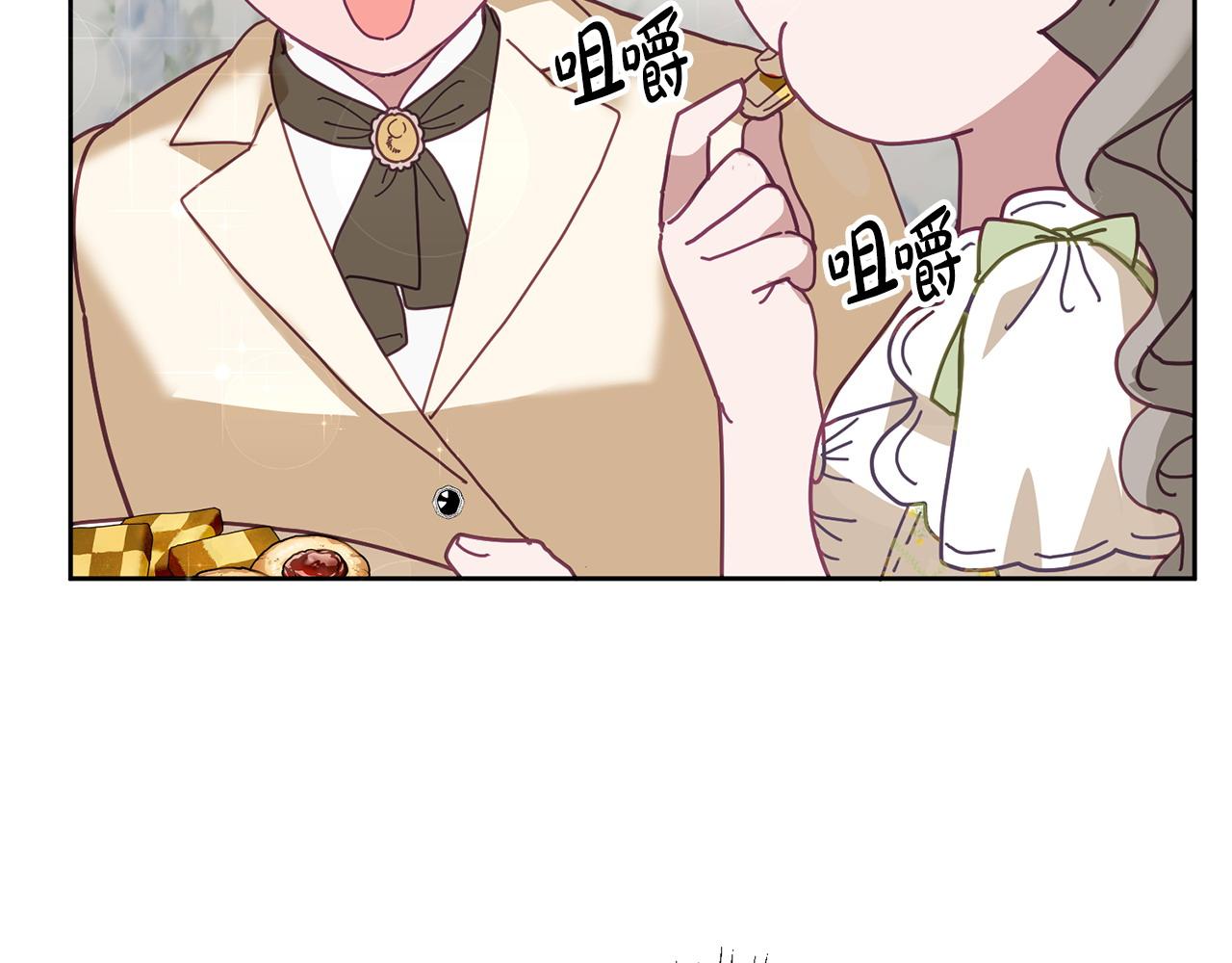 第76话 三人行64