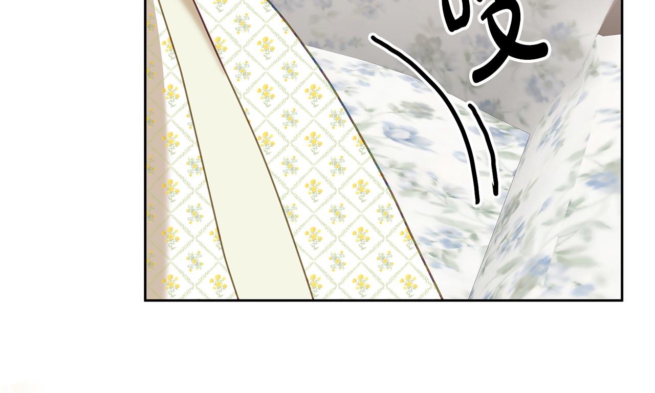 第76话 三人行78