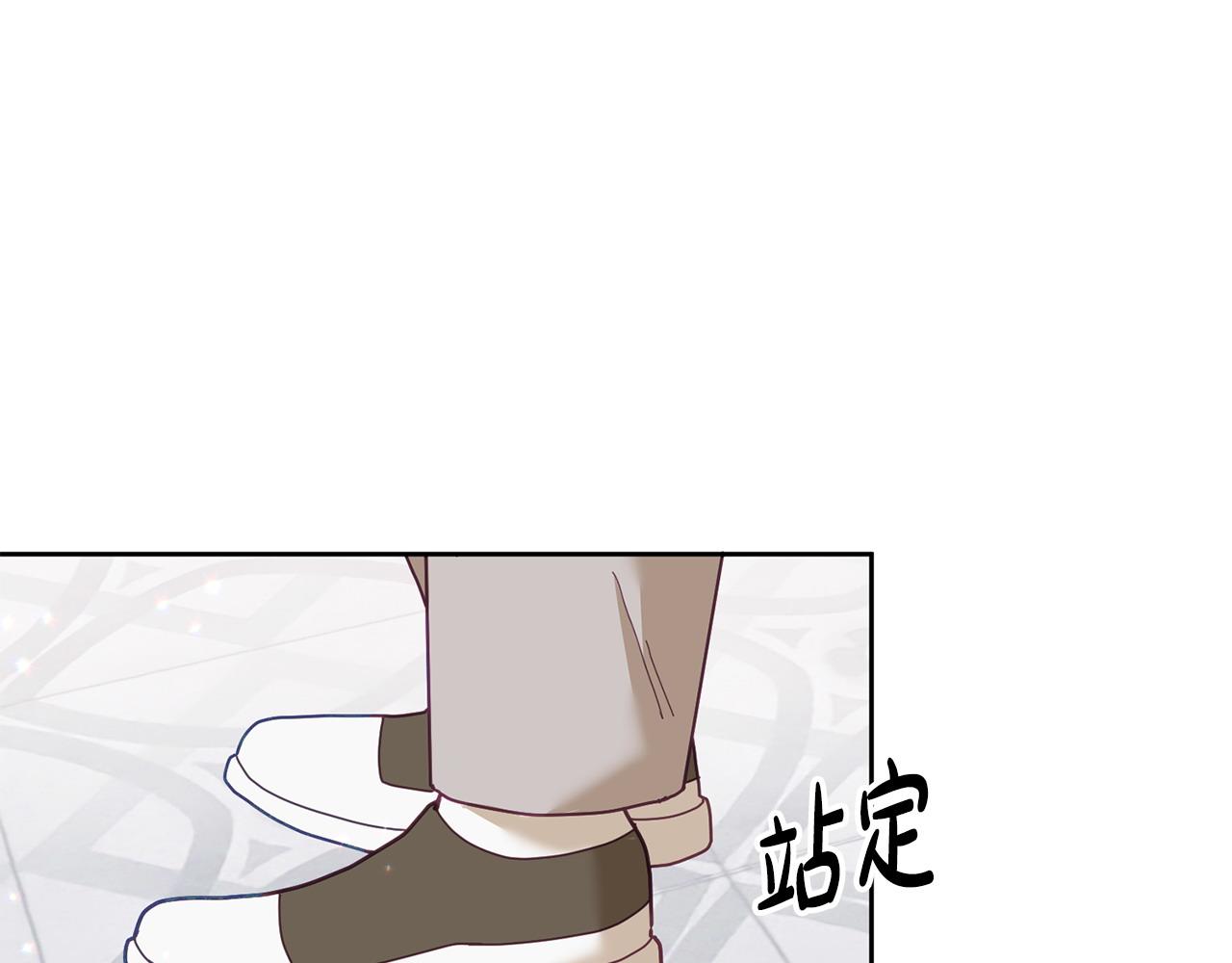 第76话 三人行90