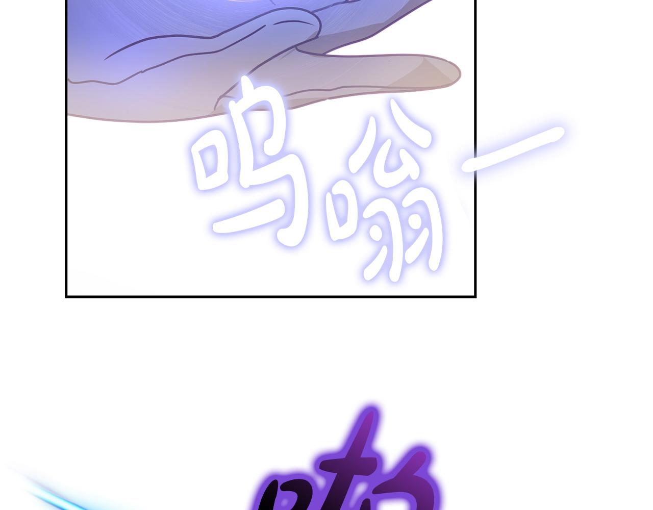 第83话 偶遇10
