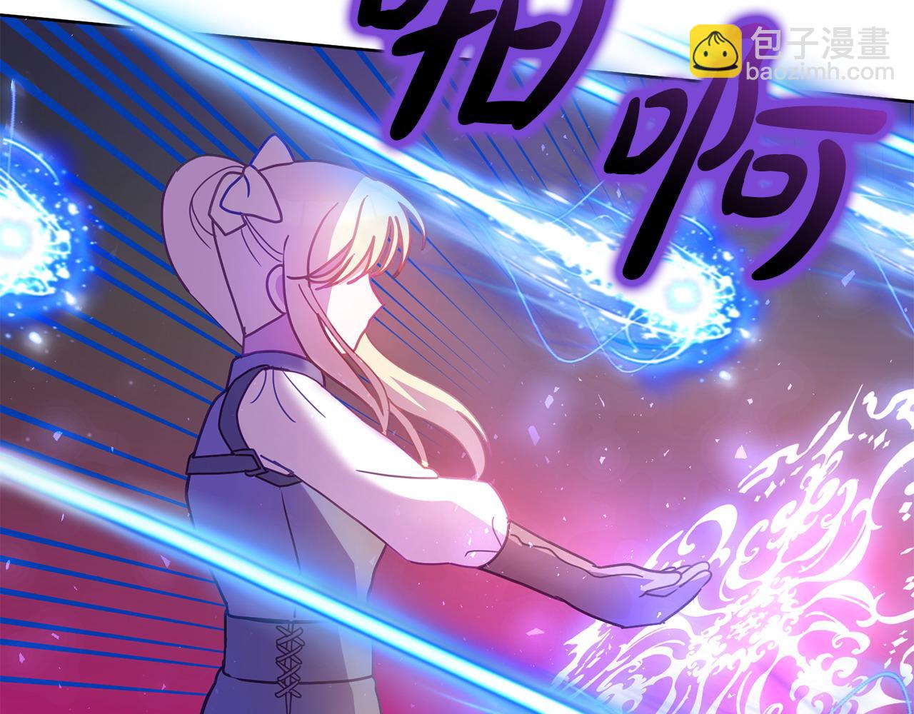 第83话 偶遇11