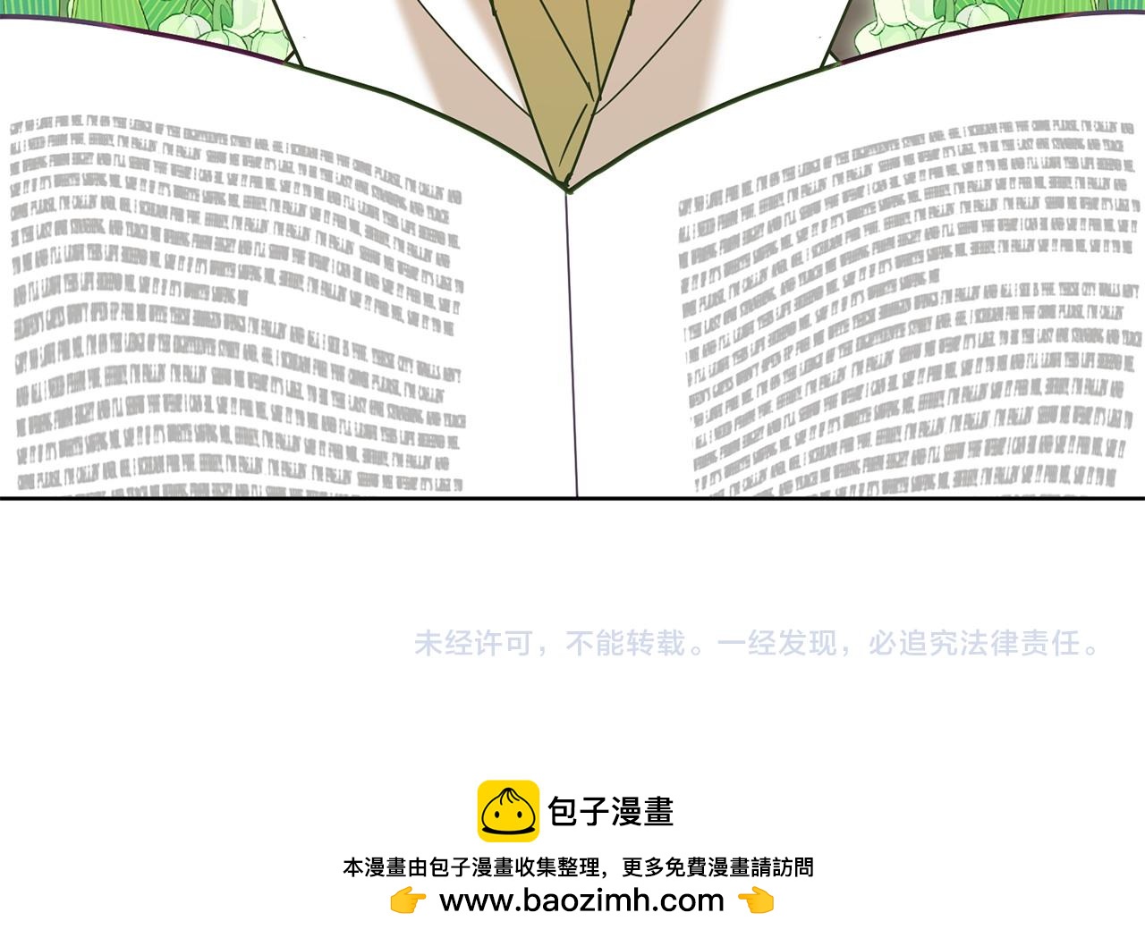 第83话 偶遇136
