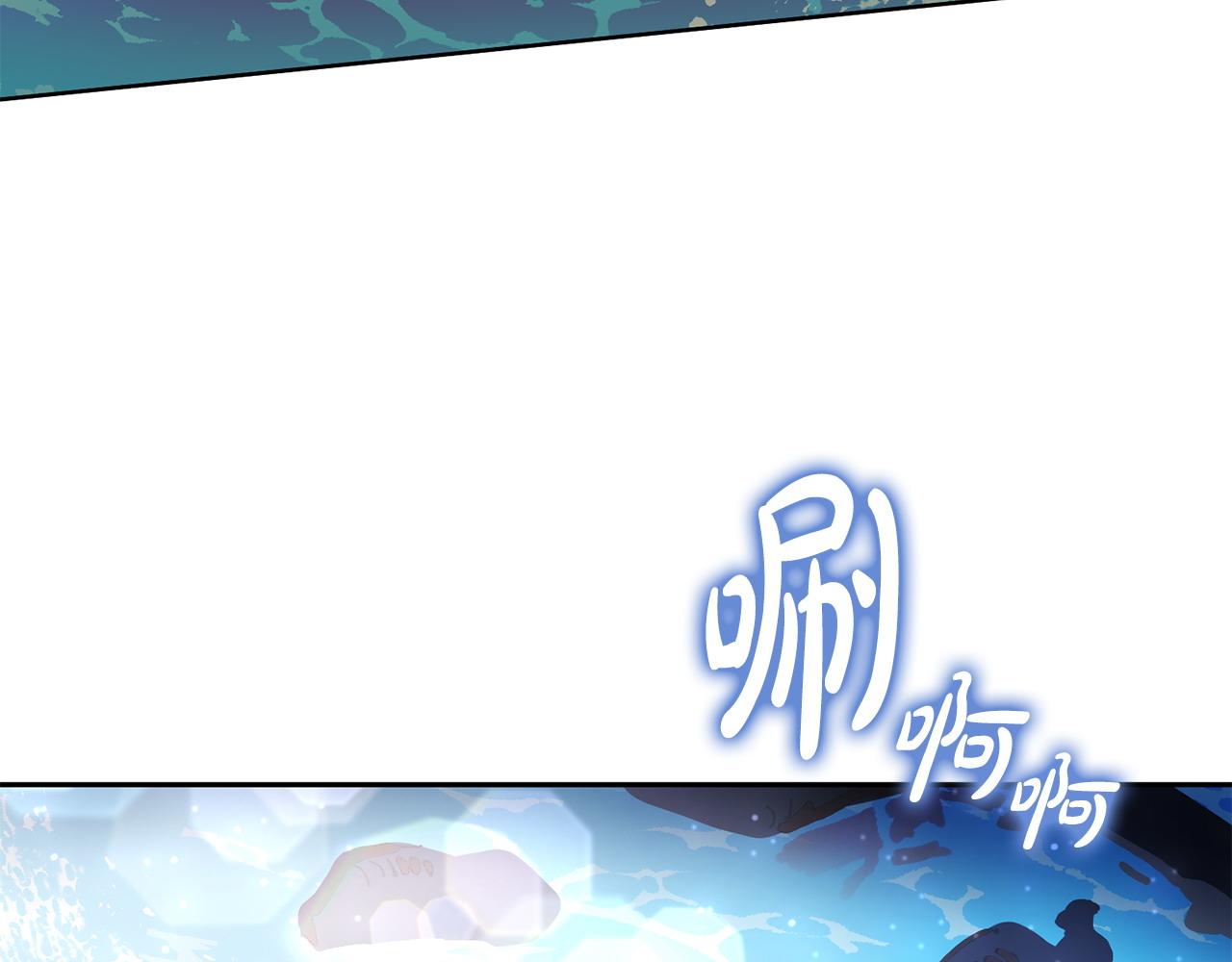 第83话 偶遇14