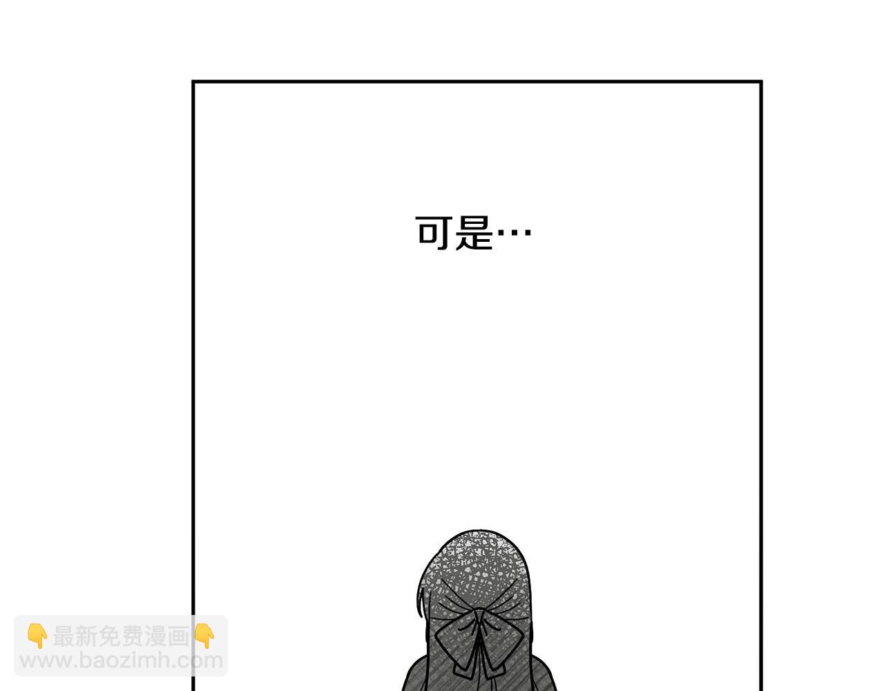 第83话 偶遇36
