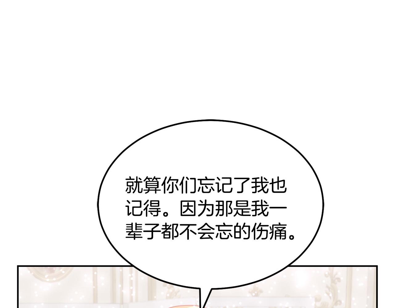 第83话 偶遇65