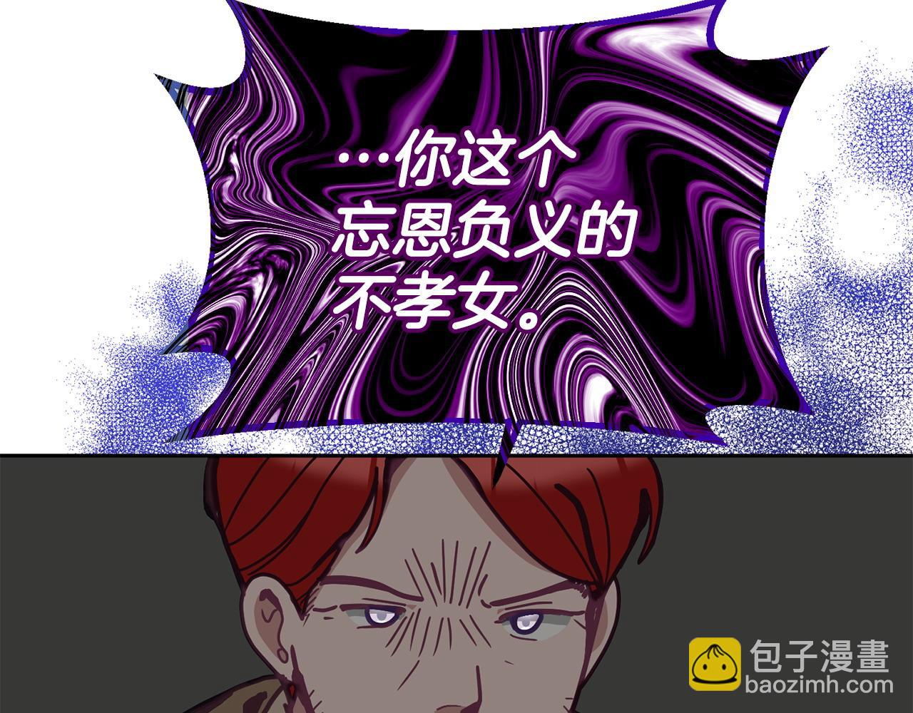 第83话 偶遇69
