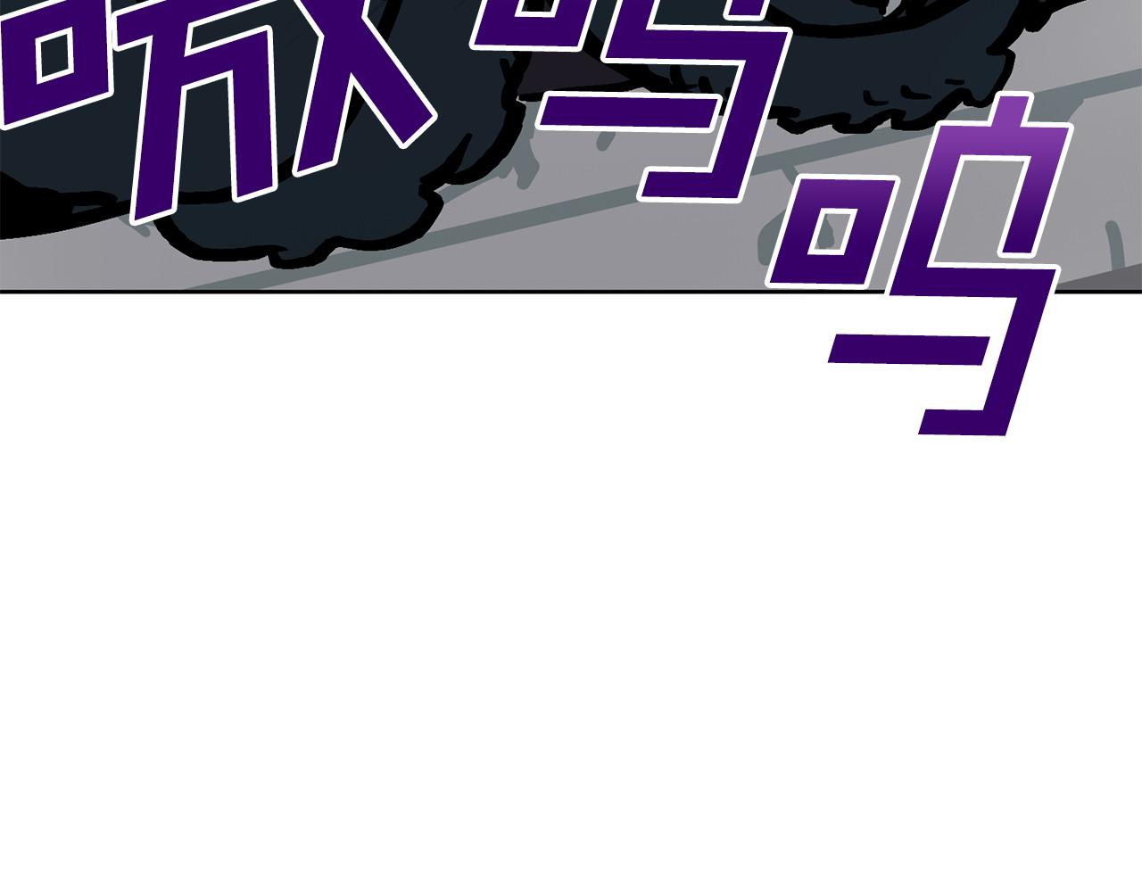 第83话 偶遇8