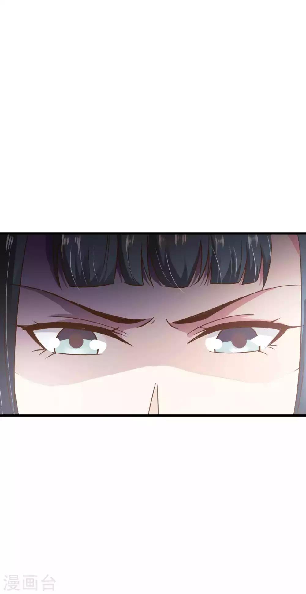 第8话 你要带我去哪里？15