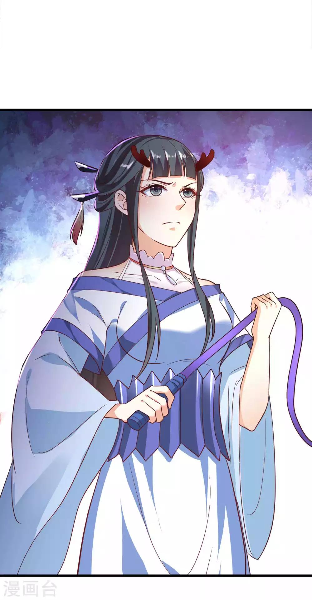 第16话 谁敢碰我的女王26