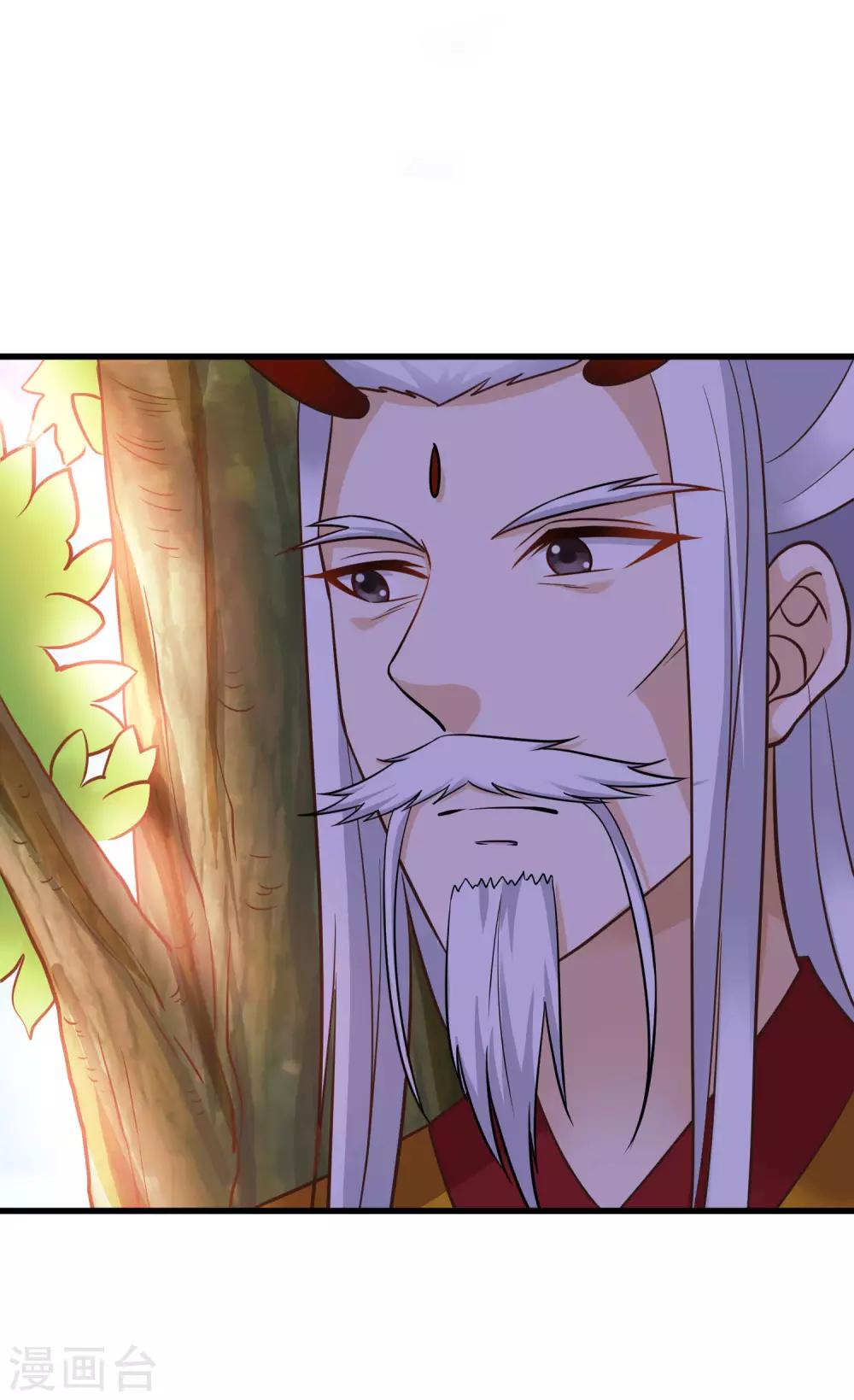 第23话 龙王的私心30