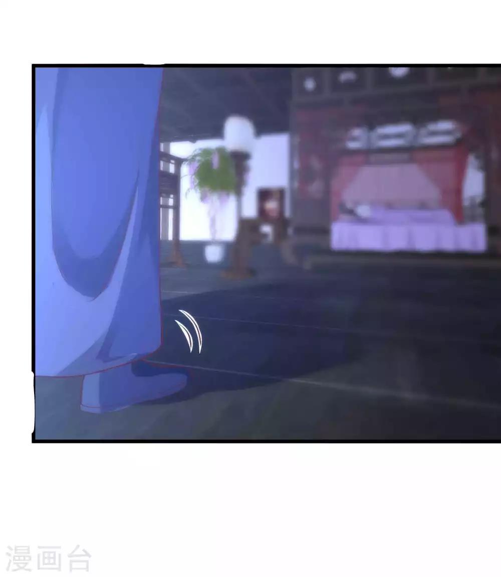第34话 我们之前认识19