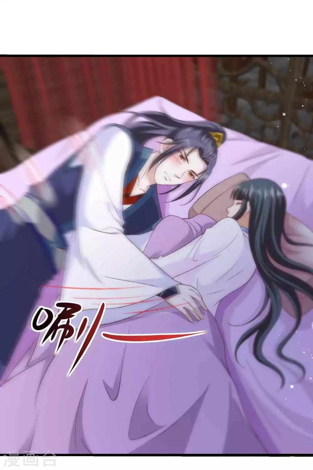 第34话 我们之前认识29
