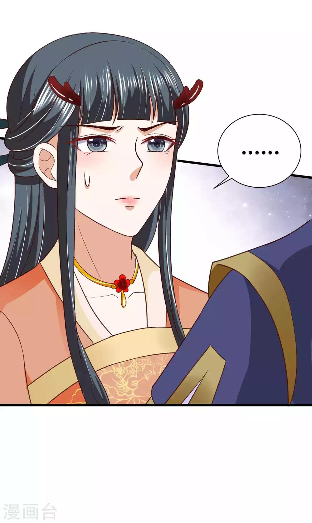 第37话 忘掉它17