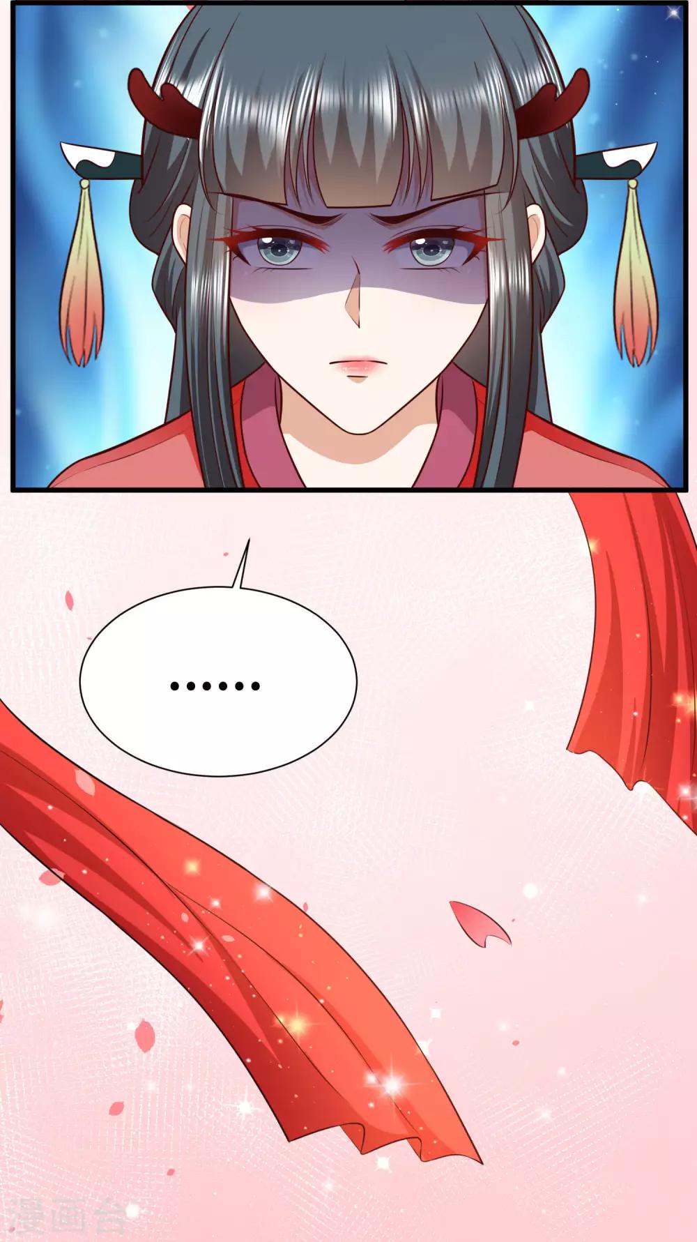 第66话 啧啧，还有一段过去14