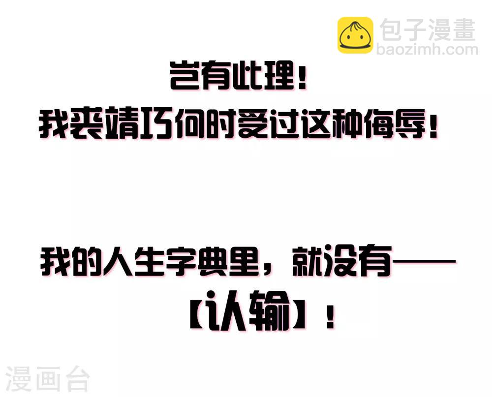 序章20