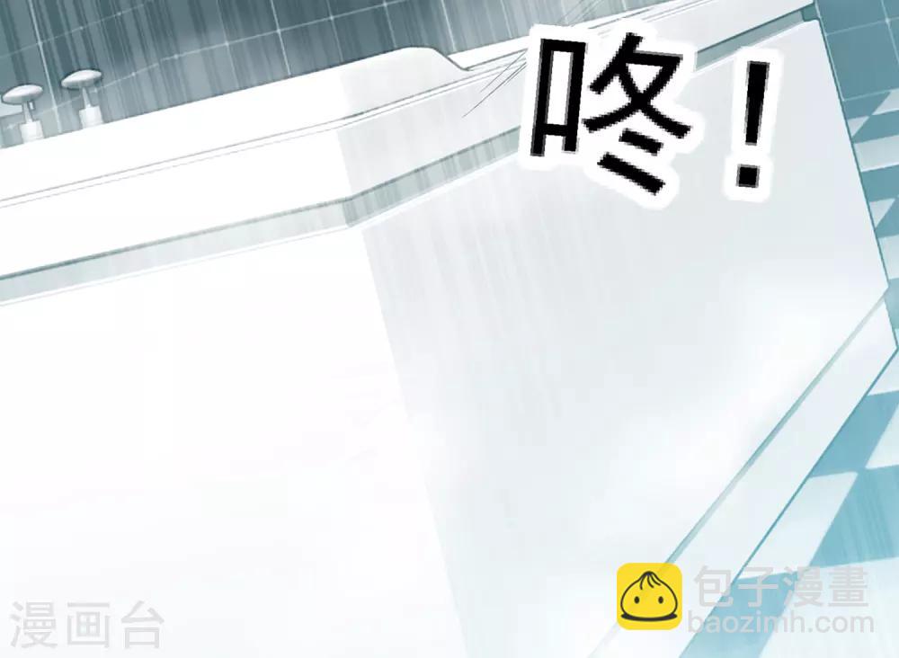 序章9