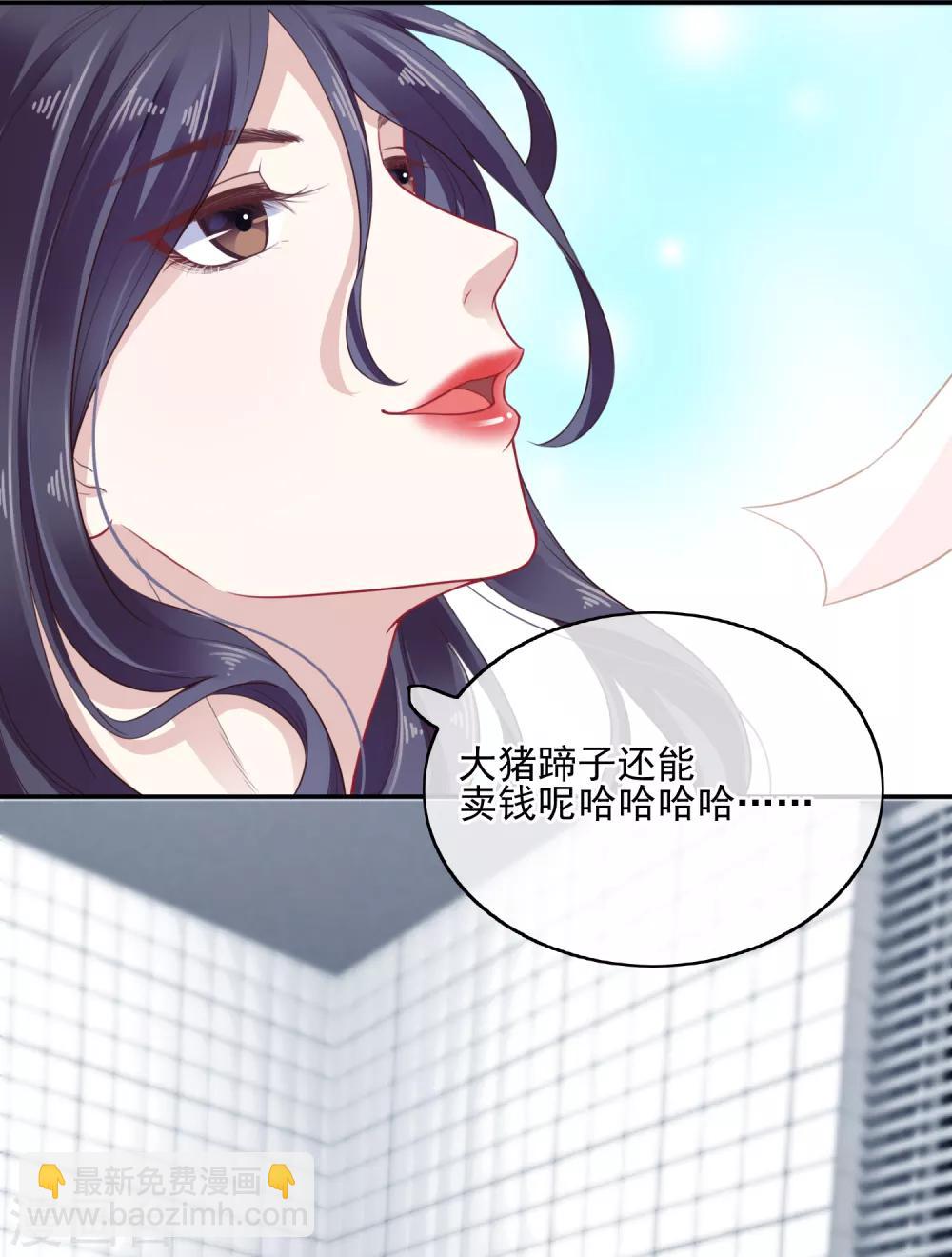第1话12