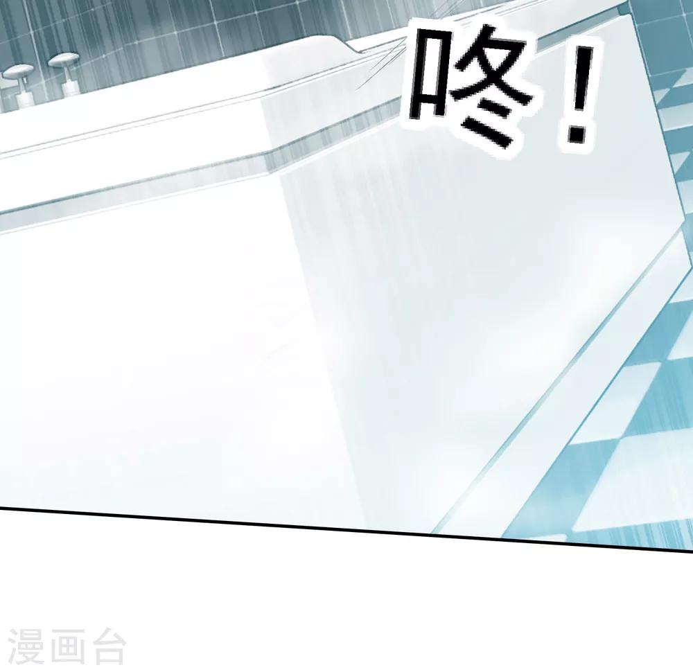 第1话16