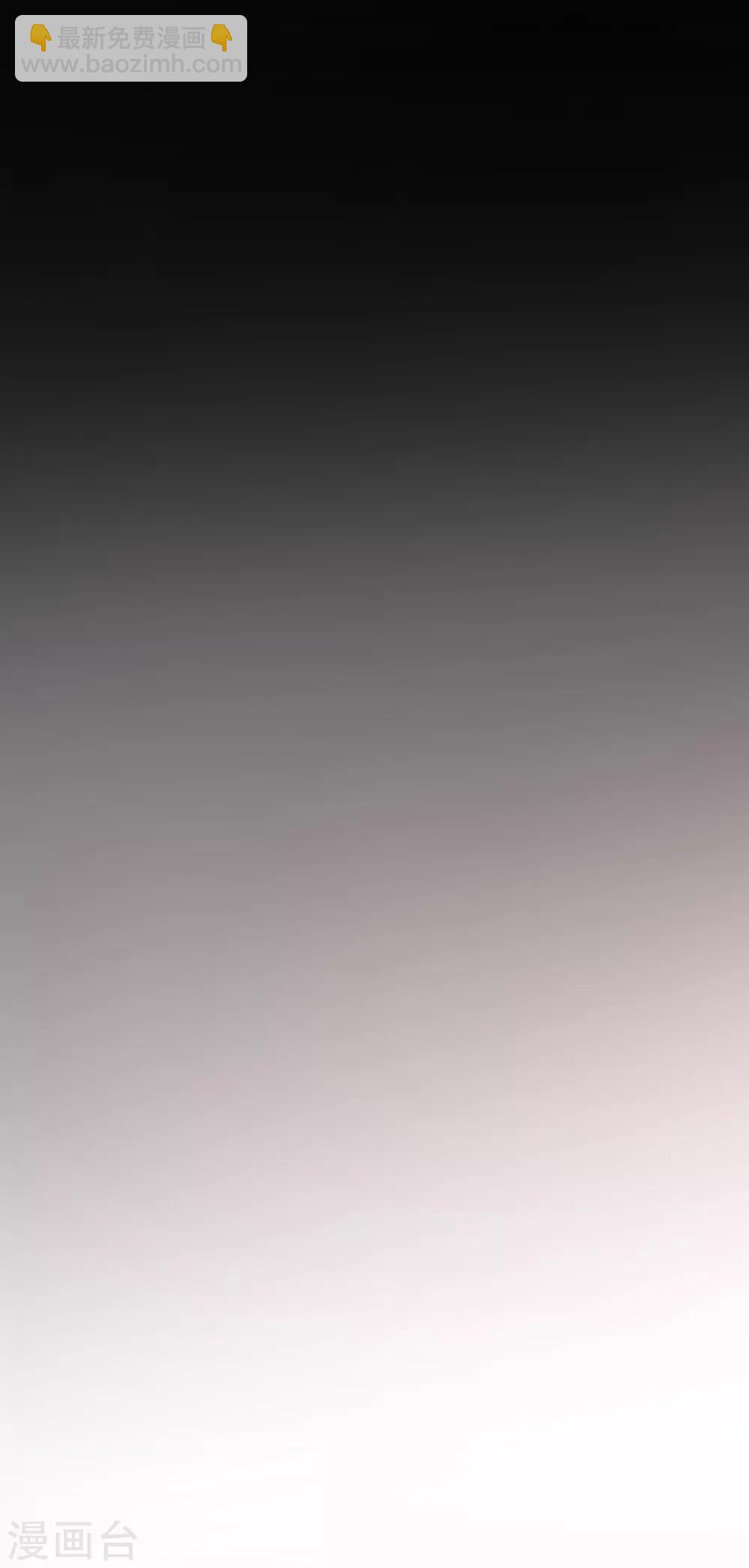第1话19
