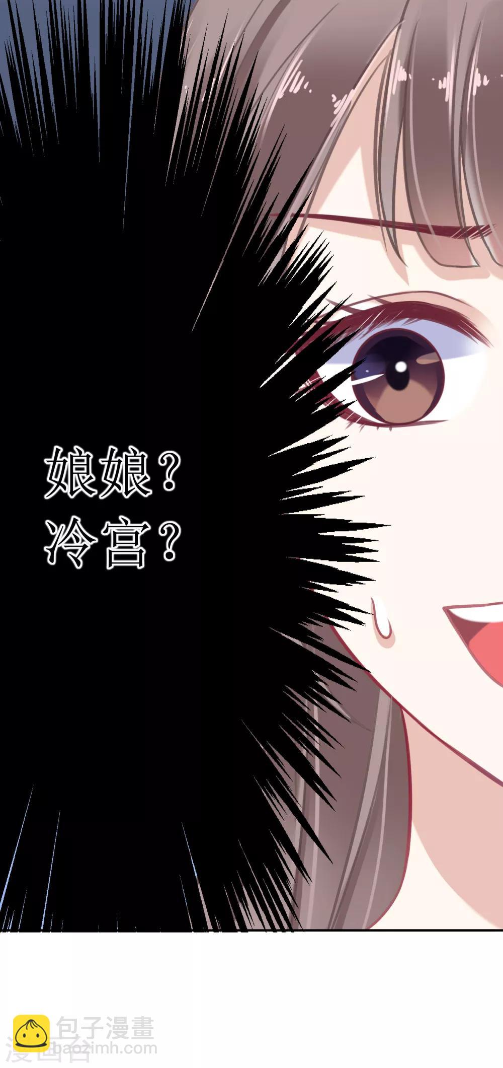 第1话28