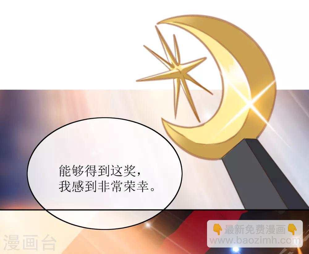 第1话5