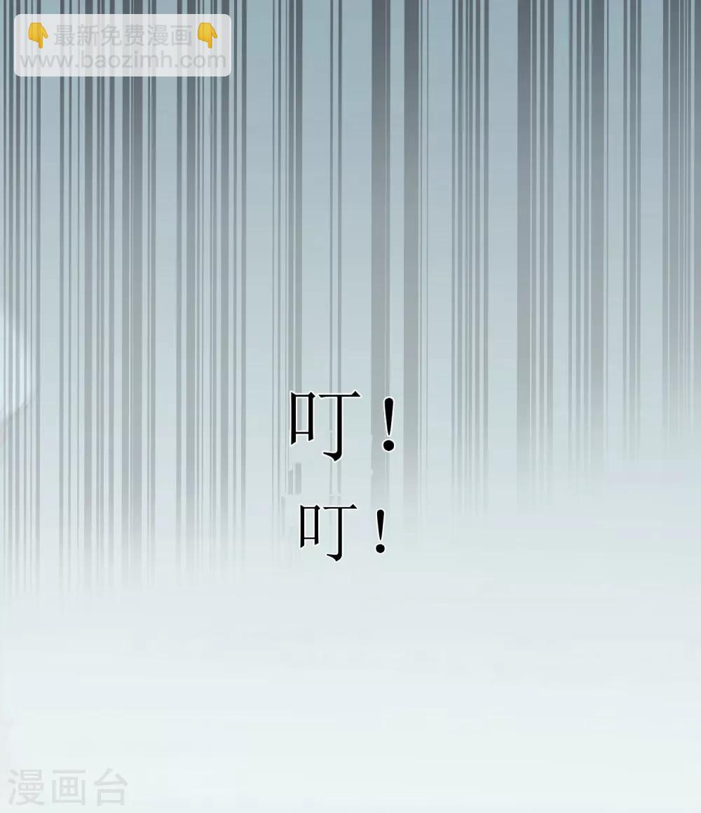 第1话54