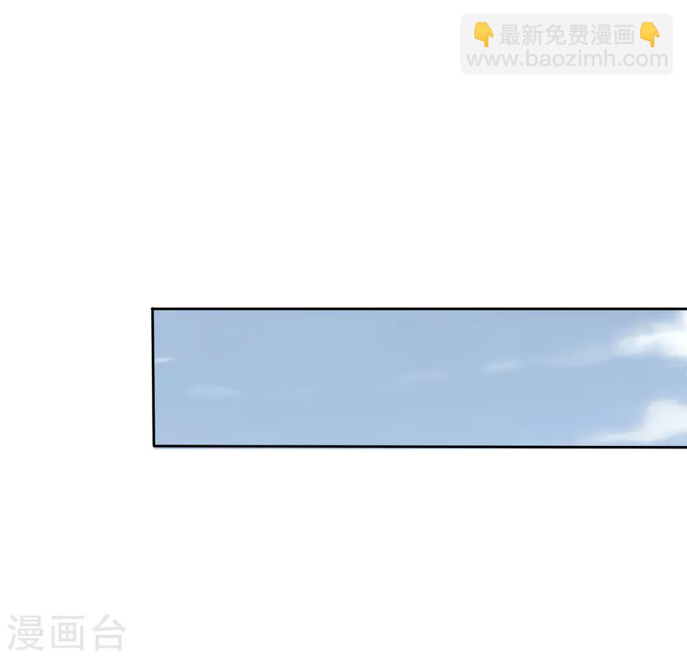 第2话27