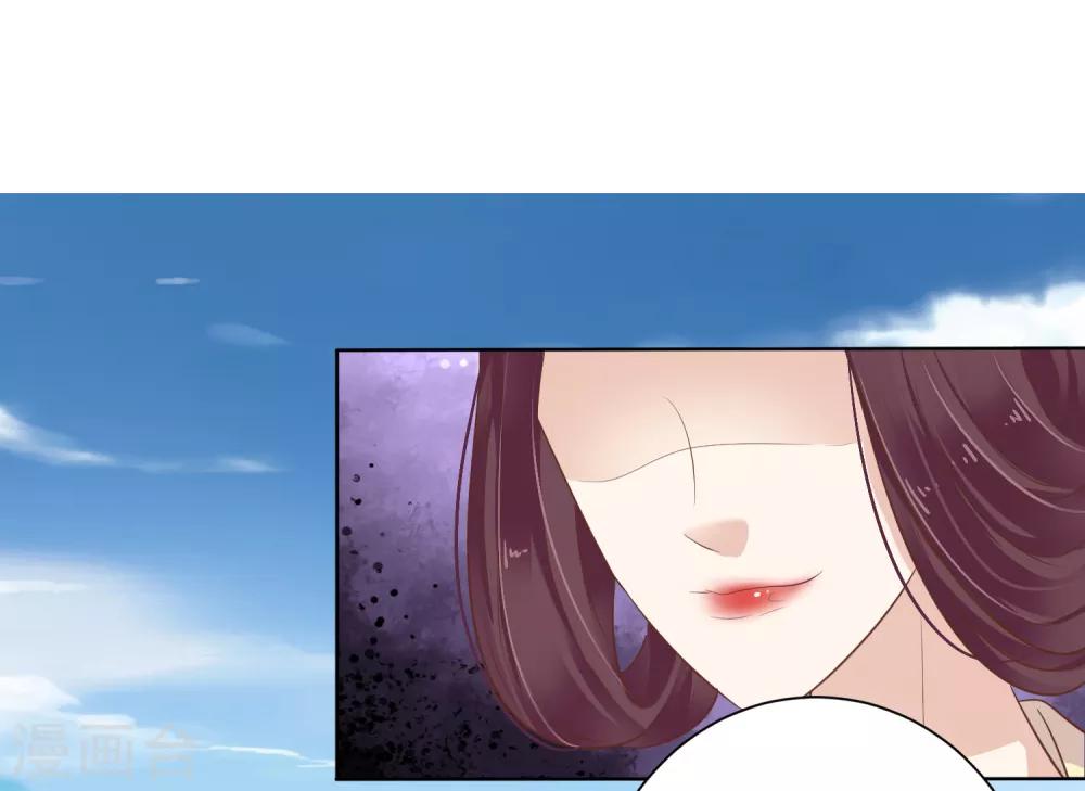 第2话29