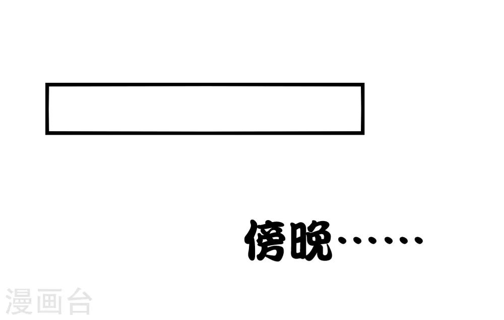 第9话20