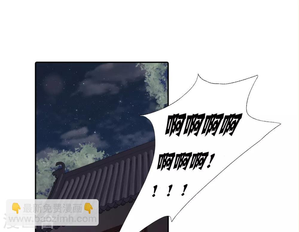 第9话22