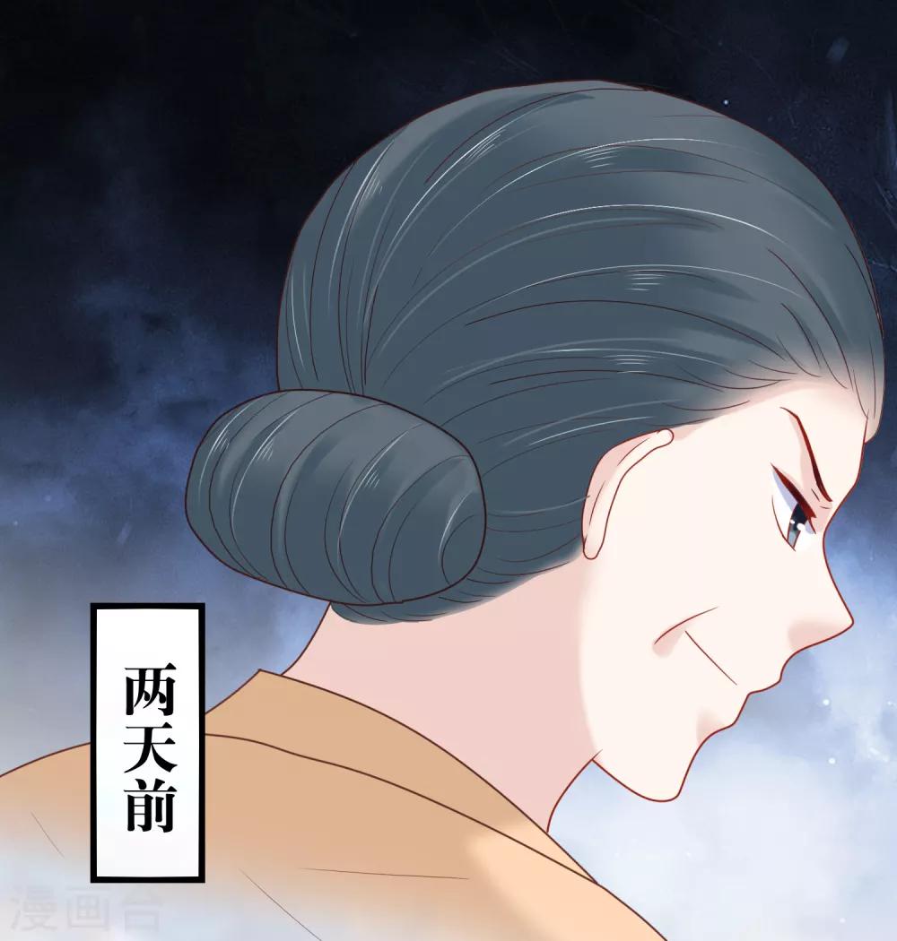 第10话10