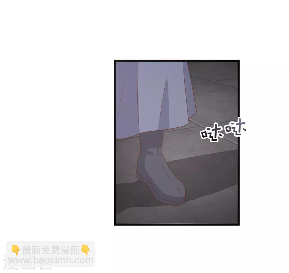 第10话19