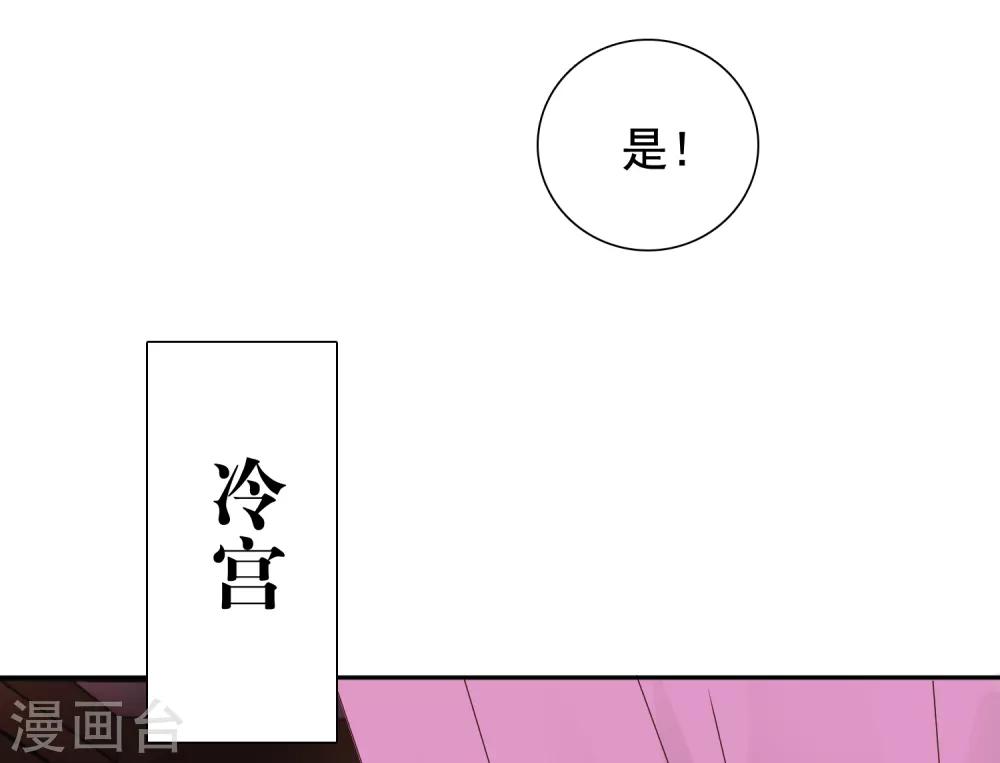 第10话37