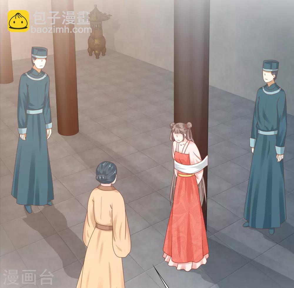 第10话8