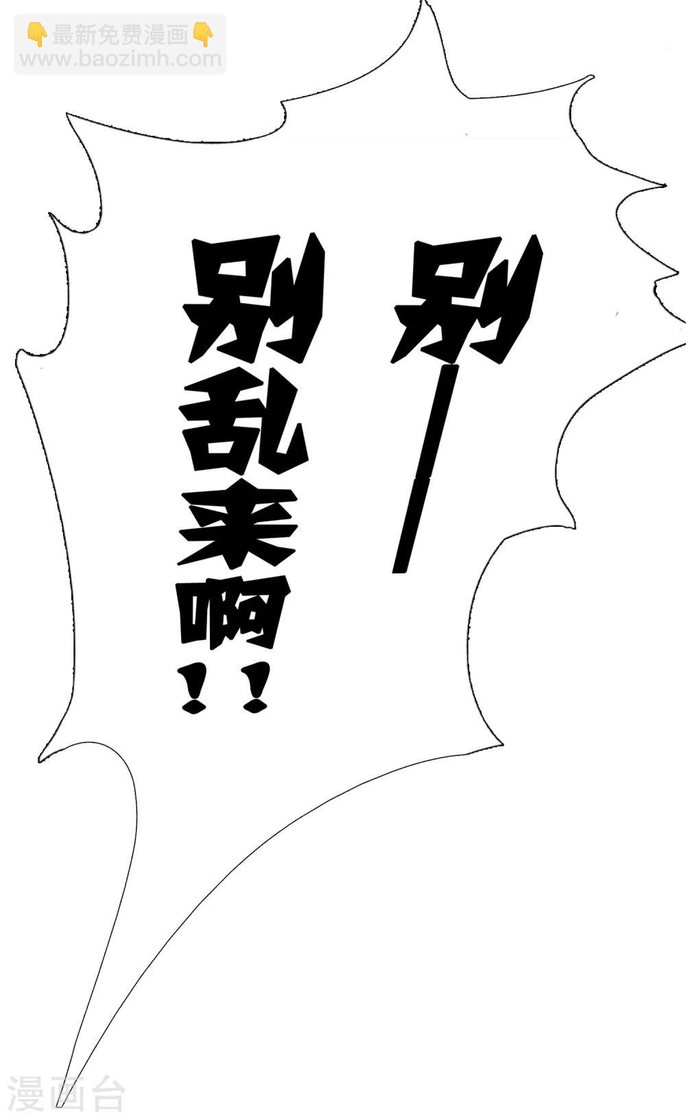第13话12