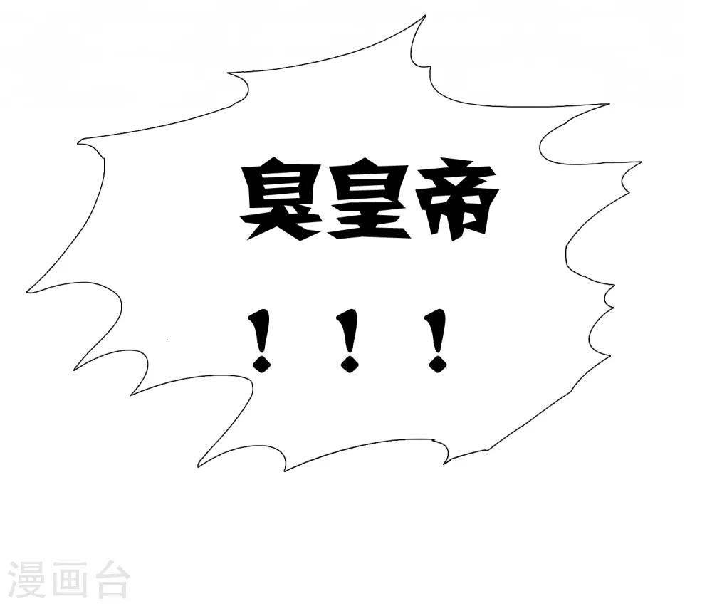 第13话18