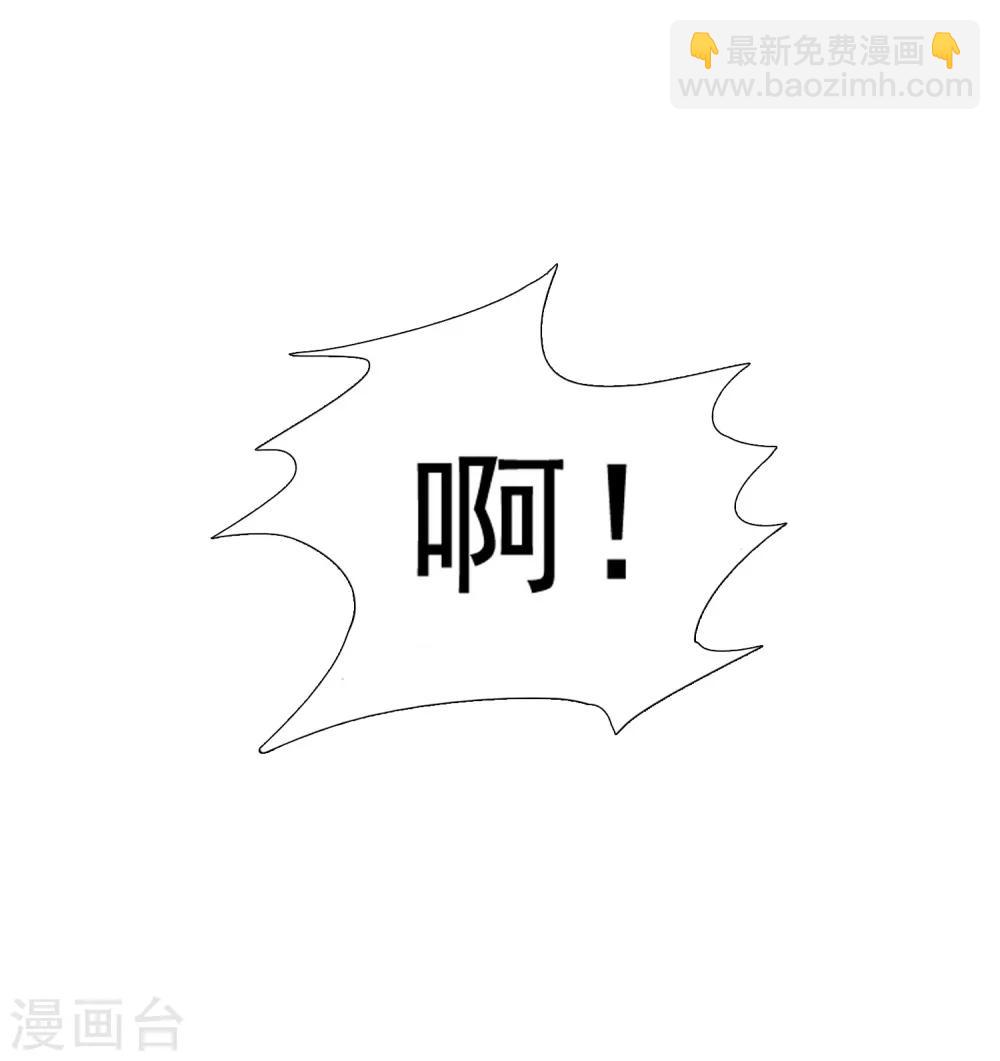 第13话8