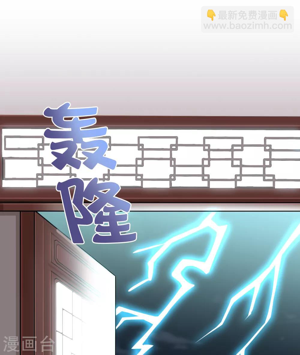第17话15