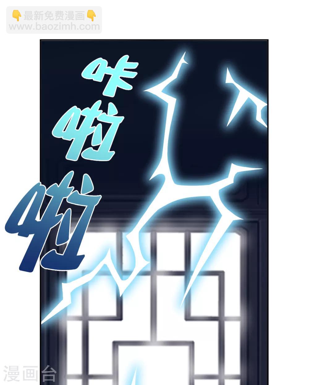 第17话27