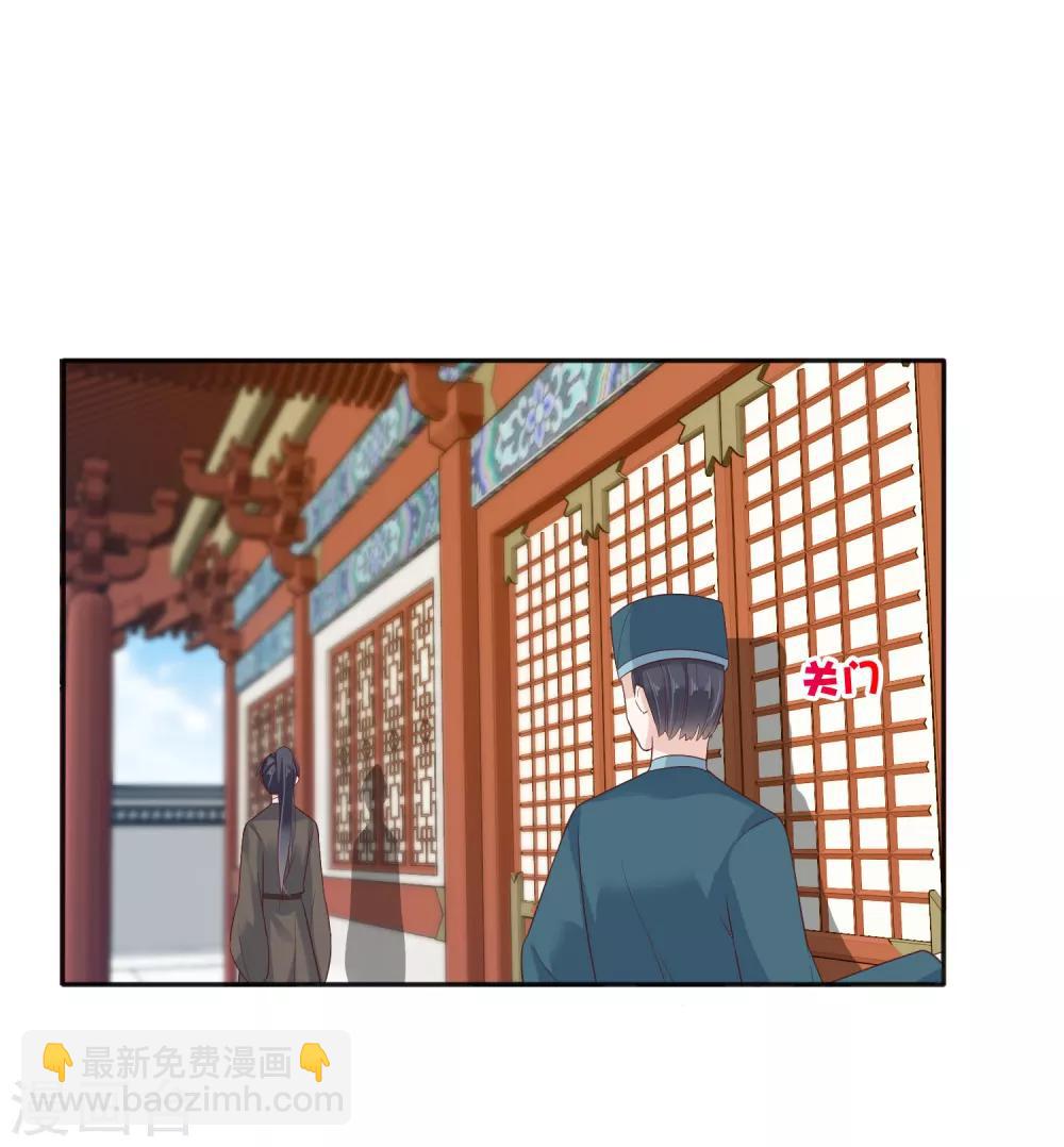 第22话15