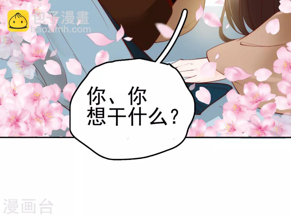 第27话10