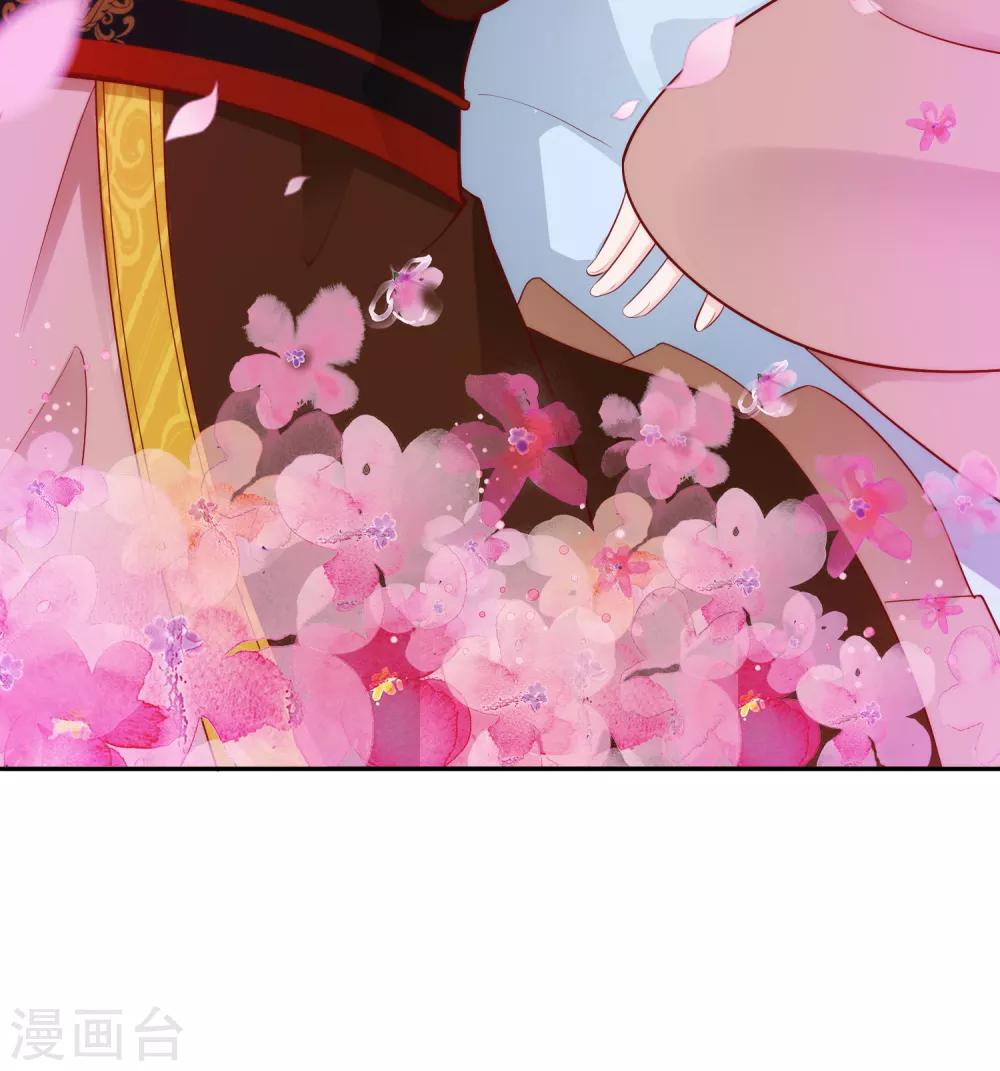第27话8
