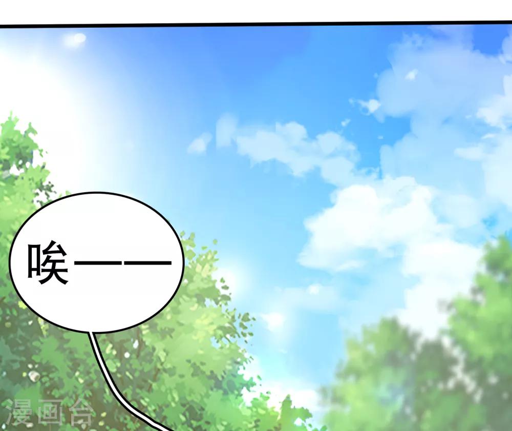第30话1