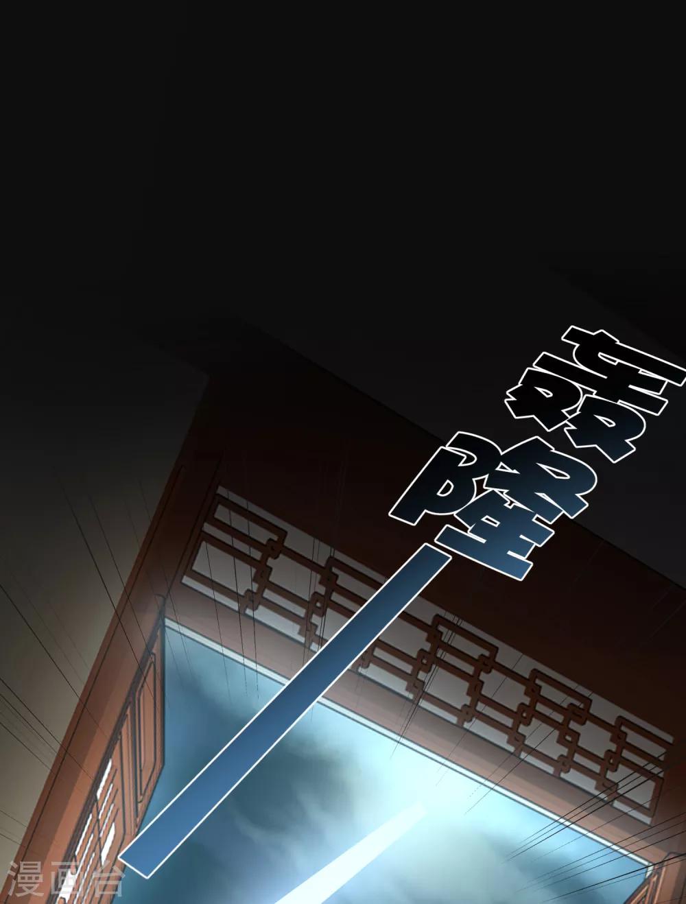 第31话28