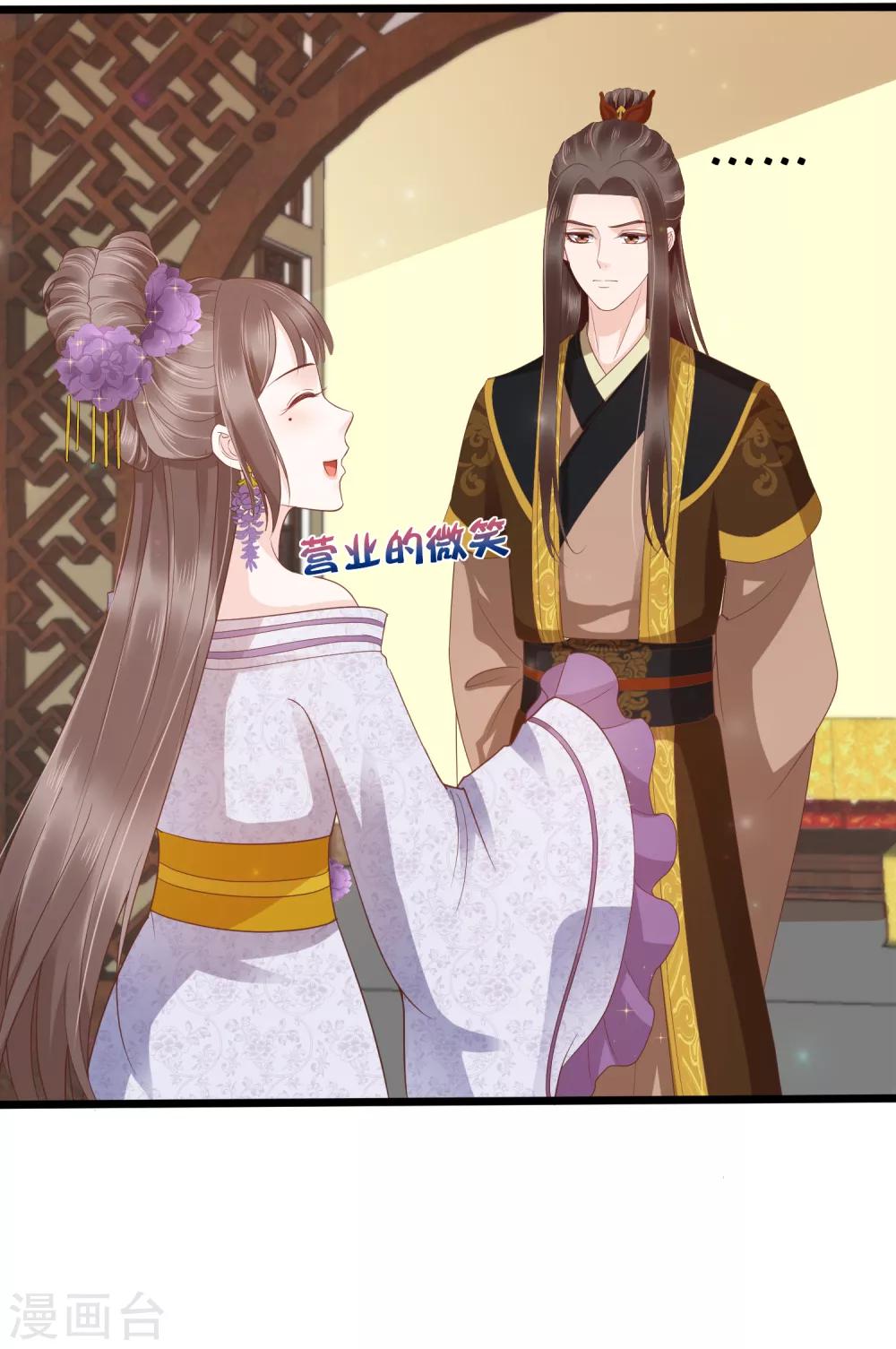 第34话15