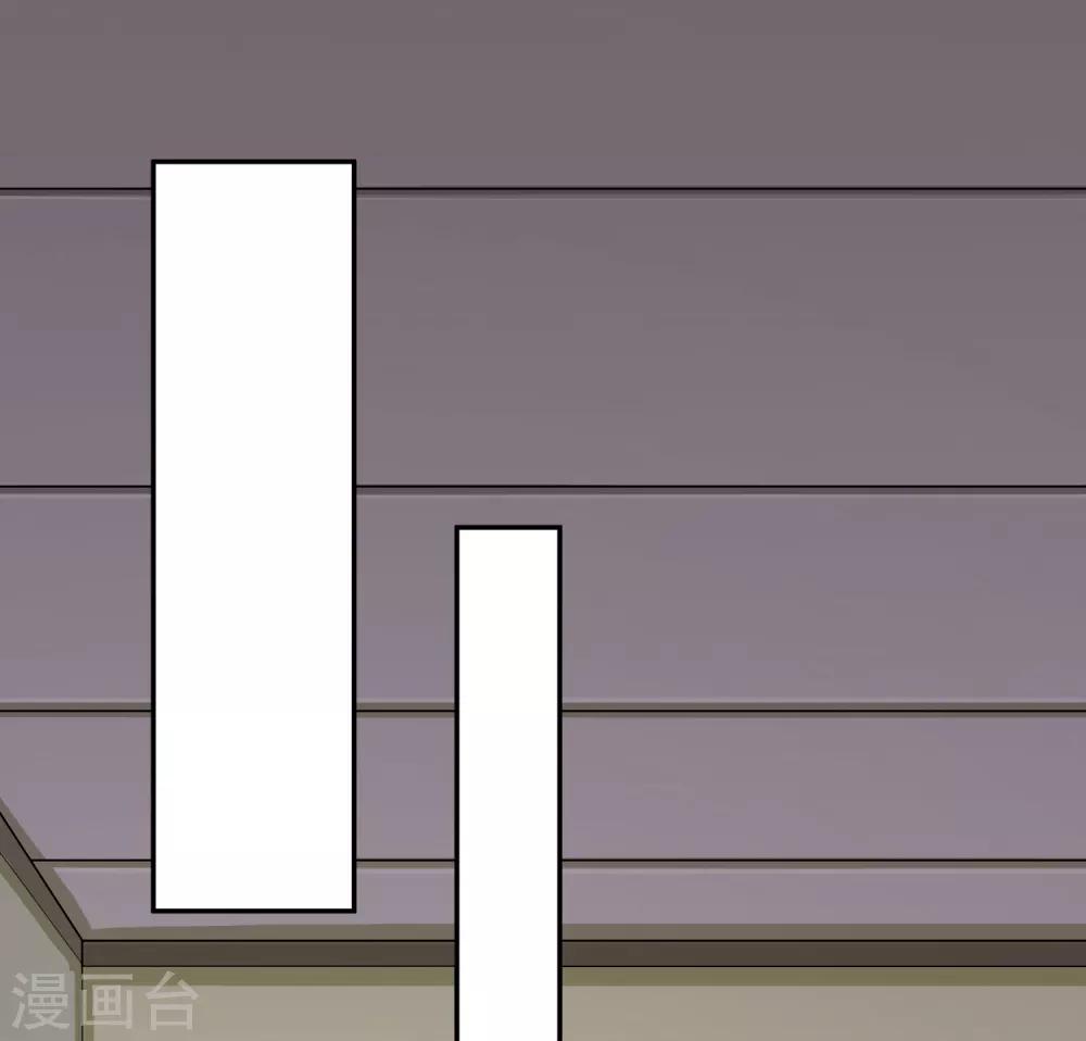 第36话4