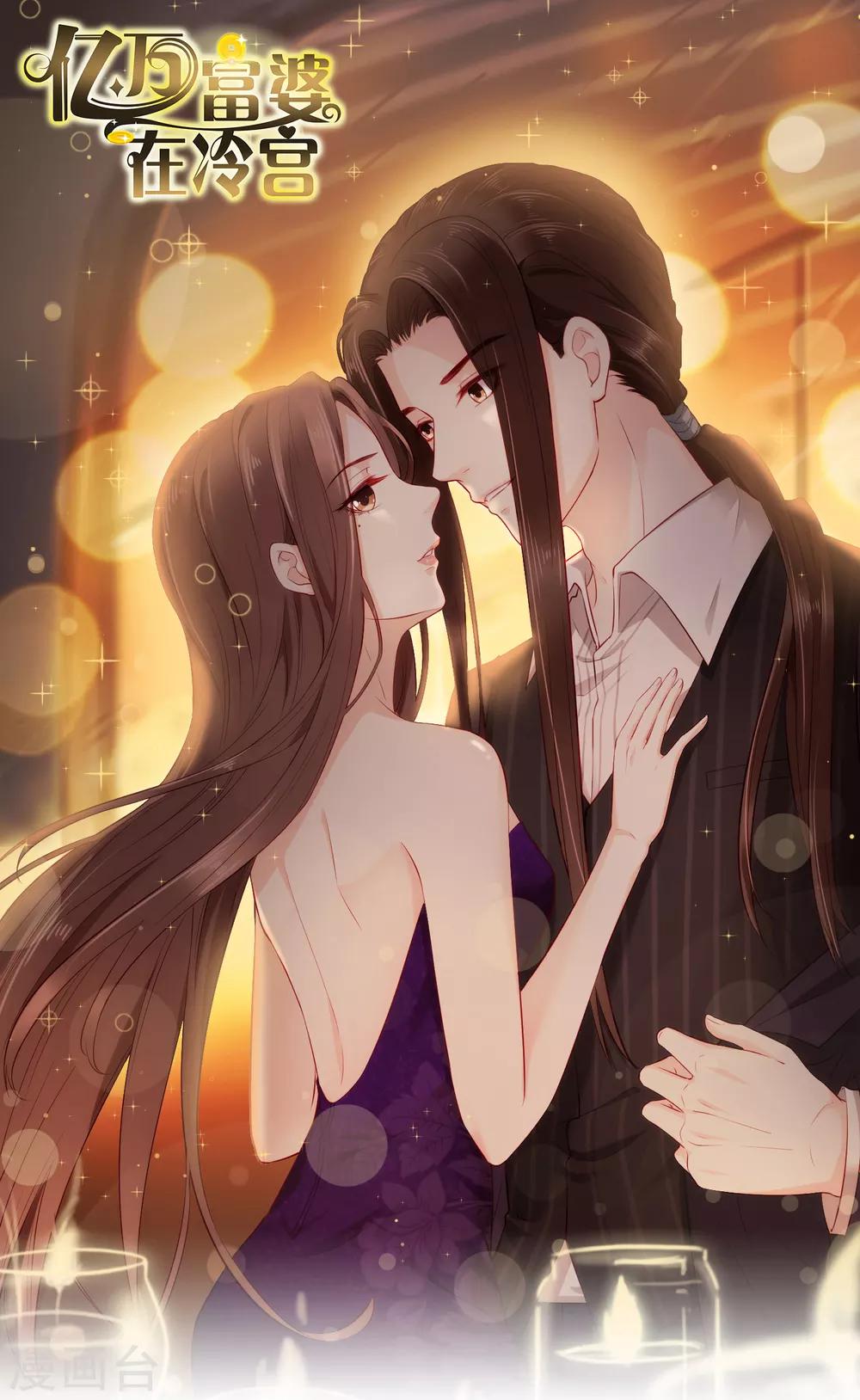 第41话0