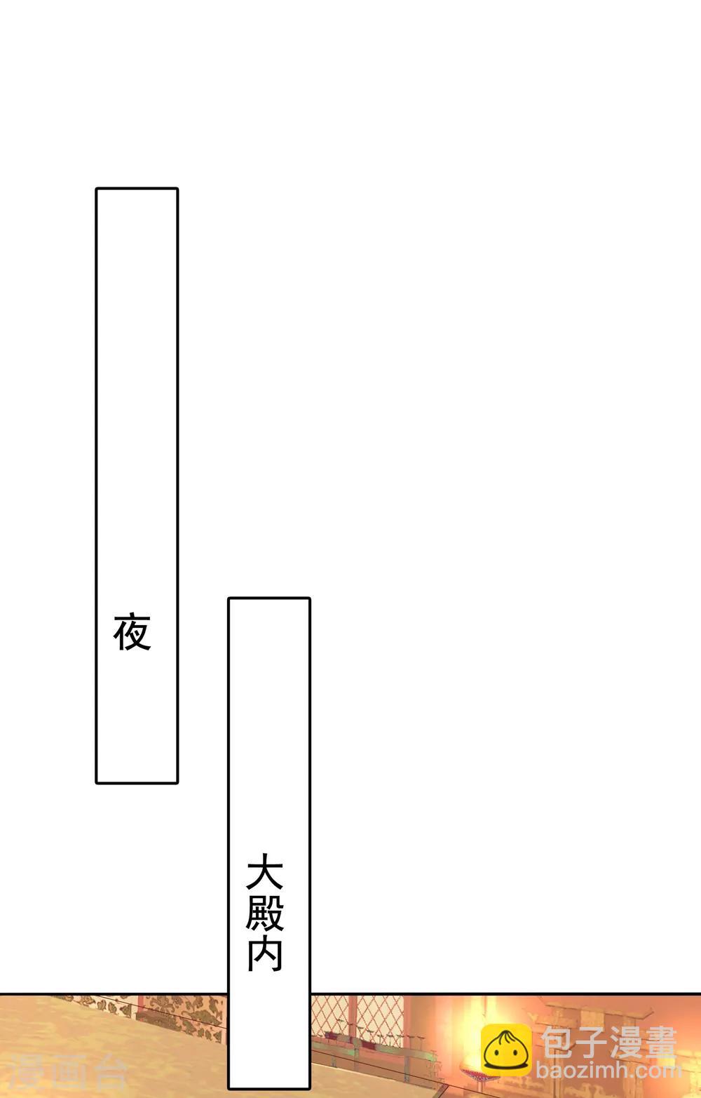 第41话16